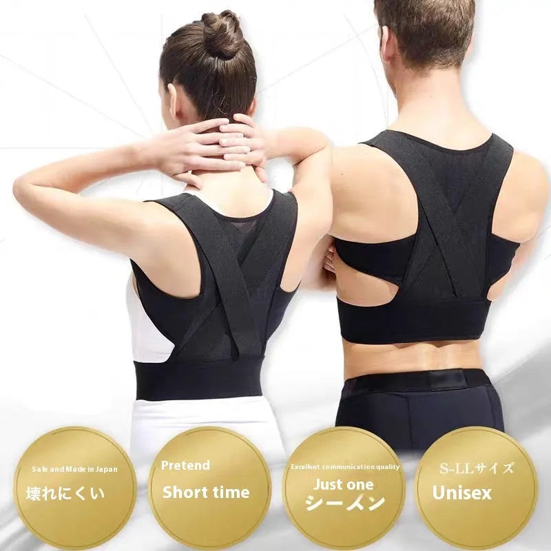 Hollow O men's beige and black posture correction belt for hunchback support, shown with sizing options.