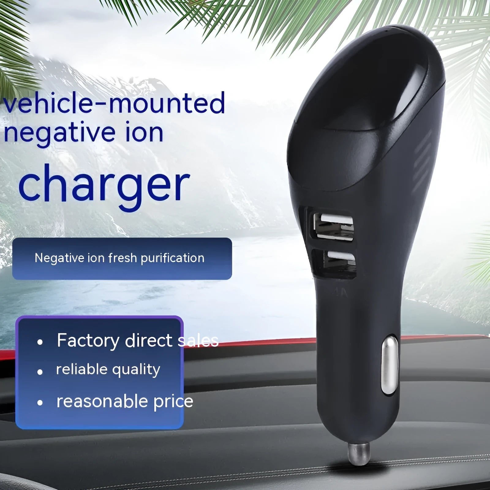 White car USB charger with negative ion air purifier showing compact design for vehicle installation