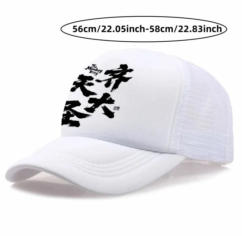 Men's adjustable polyester baseball cap shown in available colours: white, pink, blue, green, black, grey.