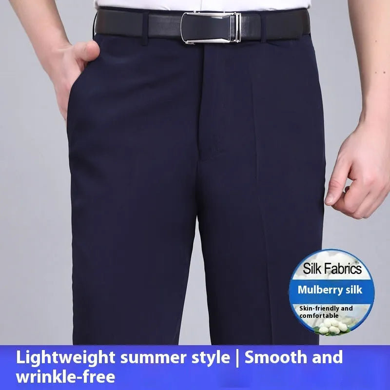 Men's straight-cut high-waist business trousers in a mulberry silk blend fabric.