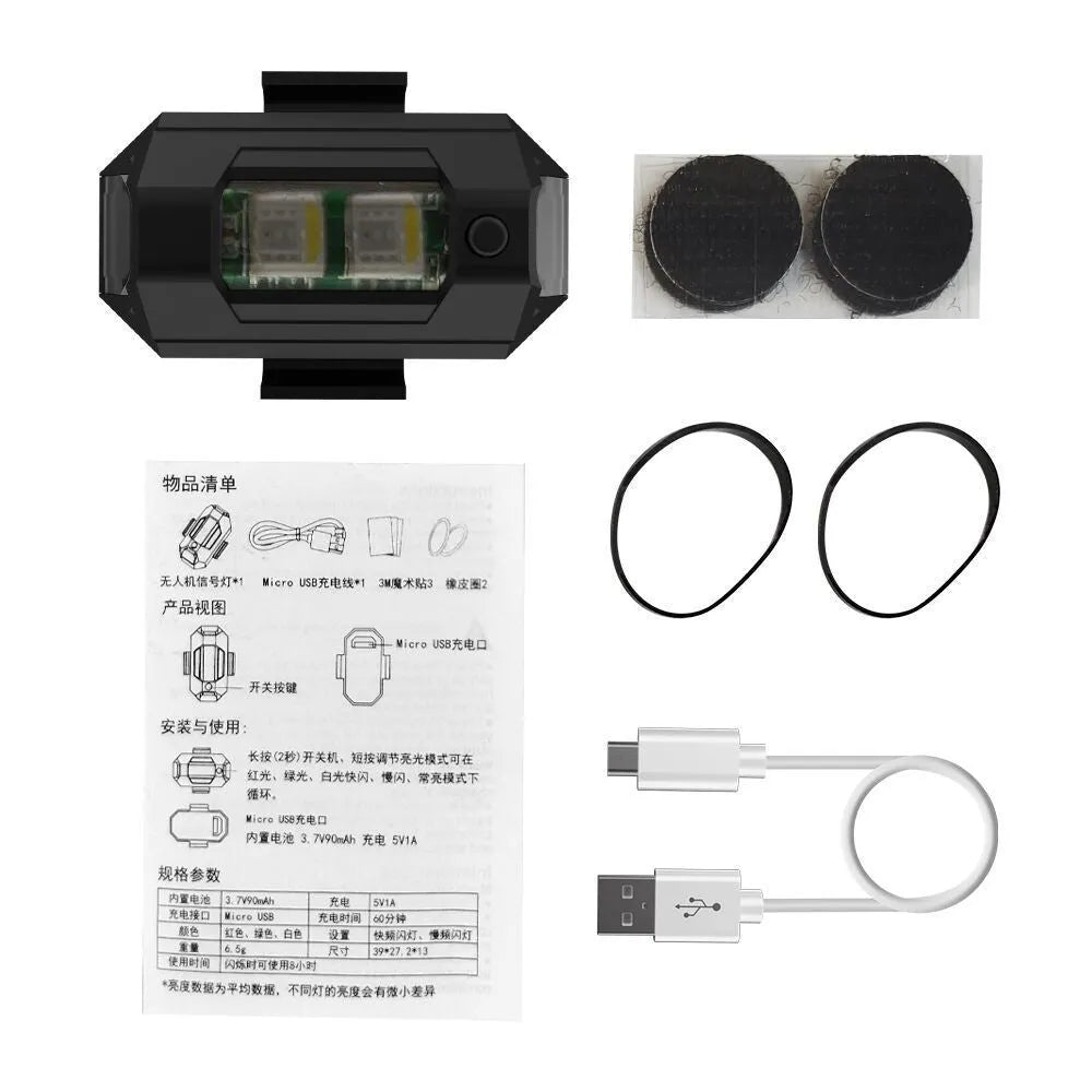 Drone signal light with 7-colour LED strobe, universal mounting accessories, and Type-C charging cable