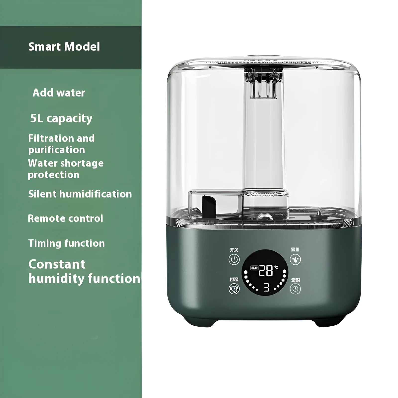 Green KC-112 large capacity intelligent humidifier with touch screen and remote control.