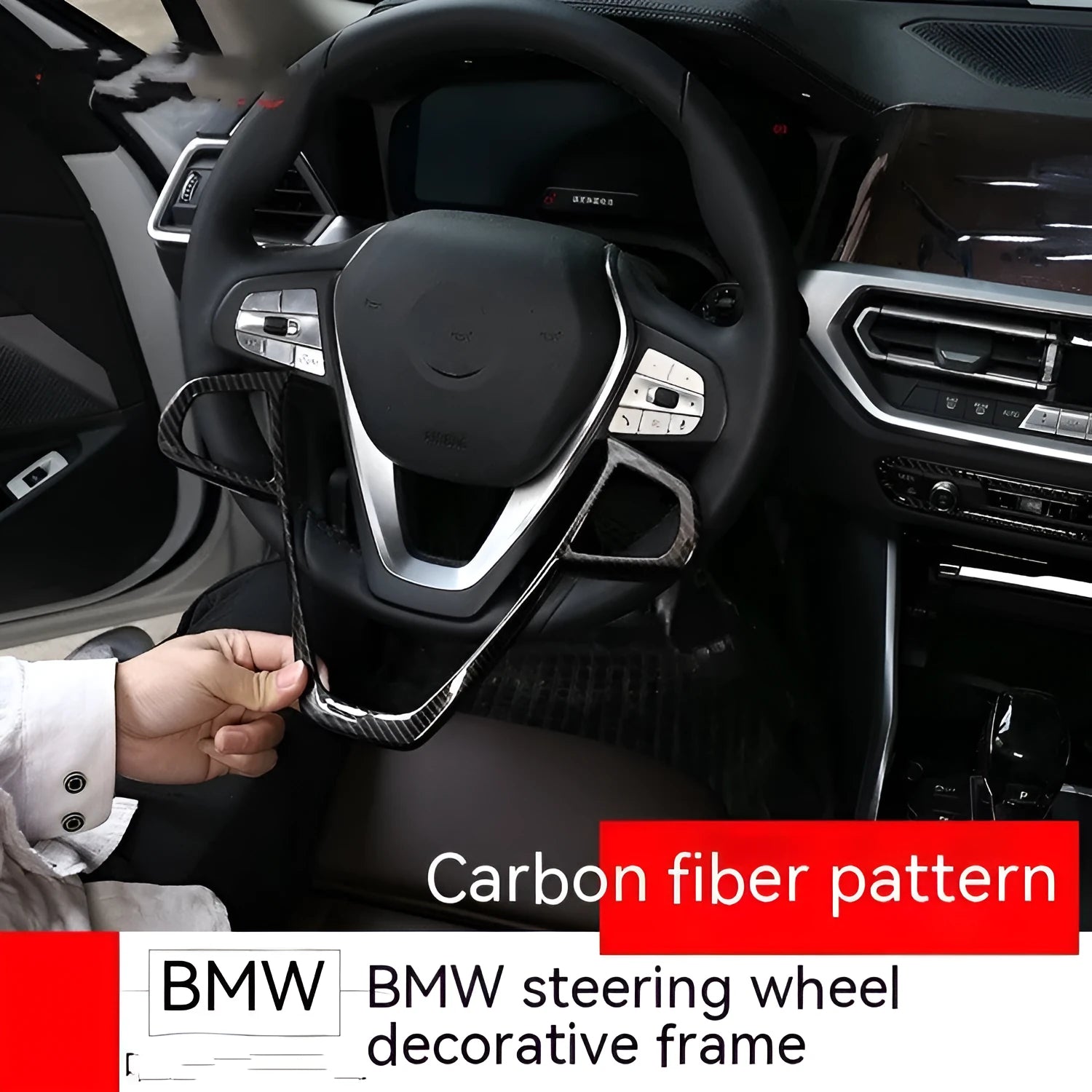 Carbon fibre pattern decorative frame for BMW steering wheel button trim.