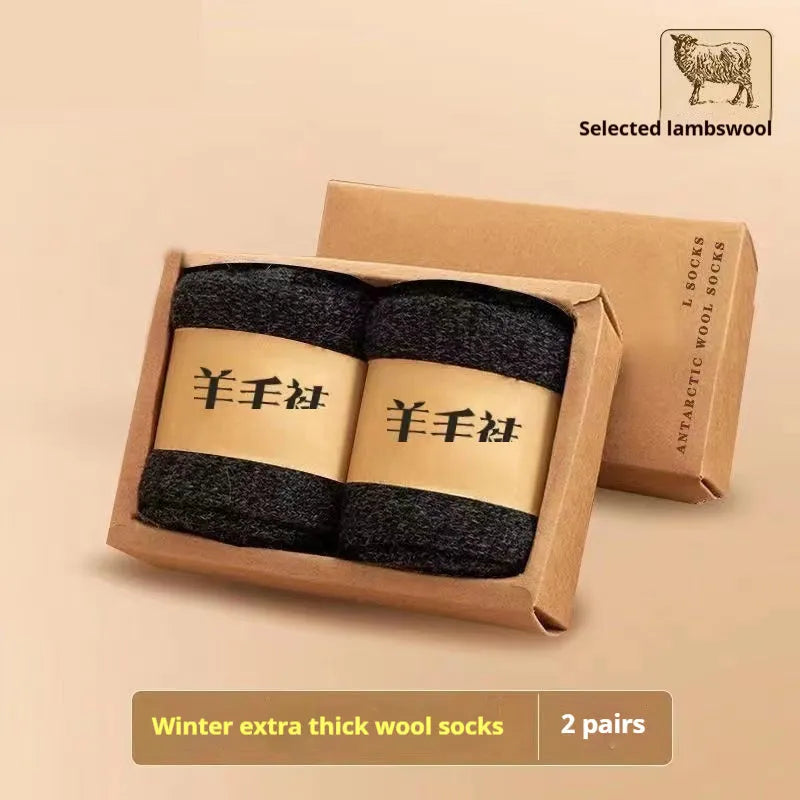 Winter wool socks with thick Merino midsole in black, grey, and khaki solid colours