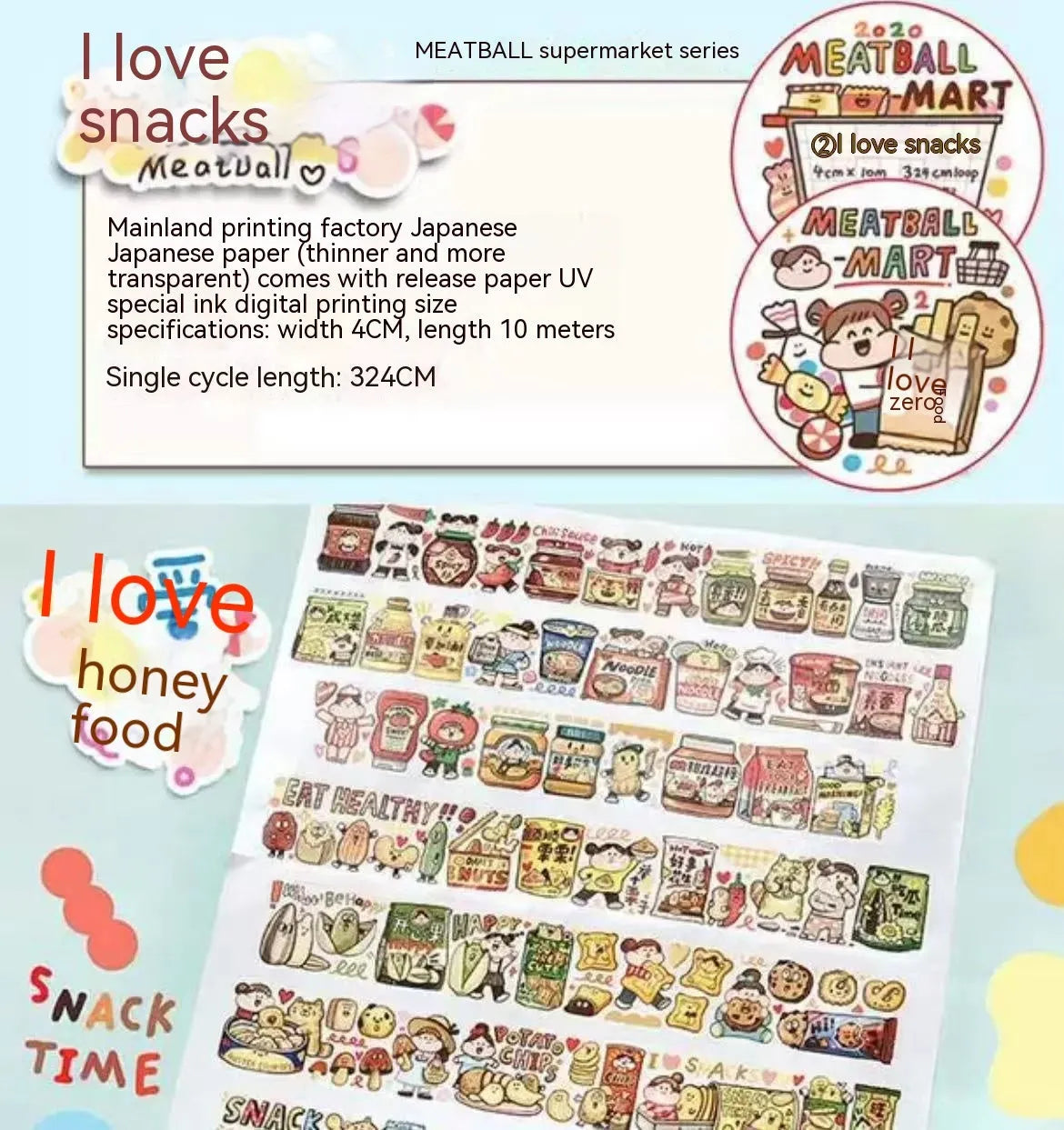 Cute cartoon character sticker on Japanese paper for haemorrhoid tape packaging decoration.