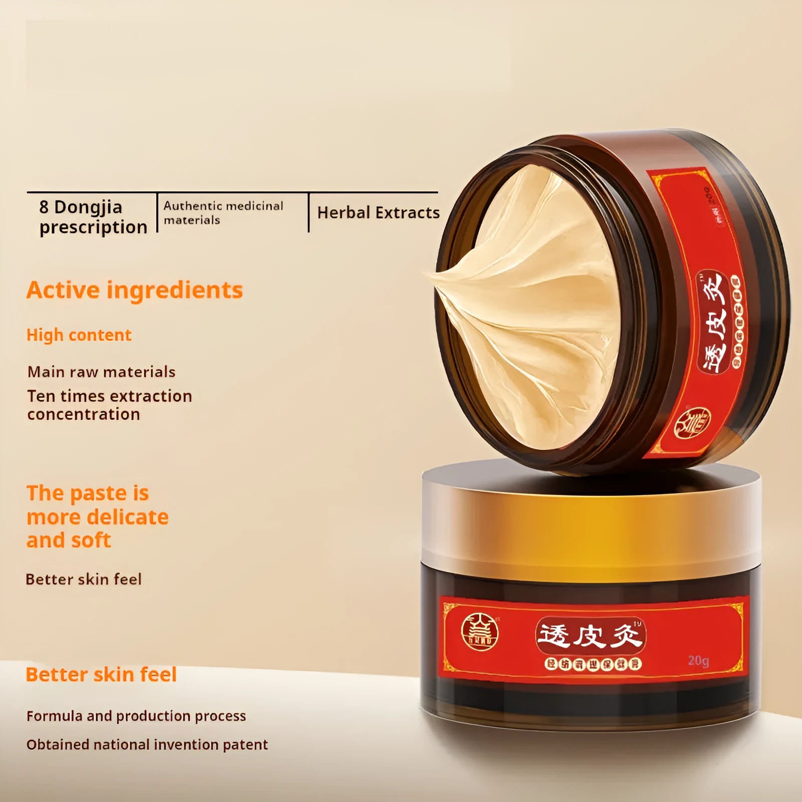 Bestlife herbal skin-penetrating moxibustion paste in a 20g container, Baishi grass translucent colour.