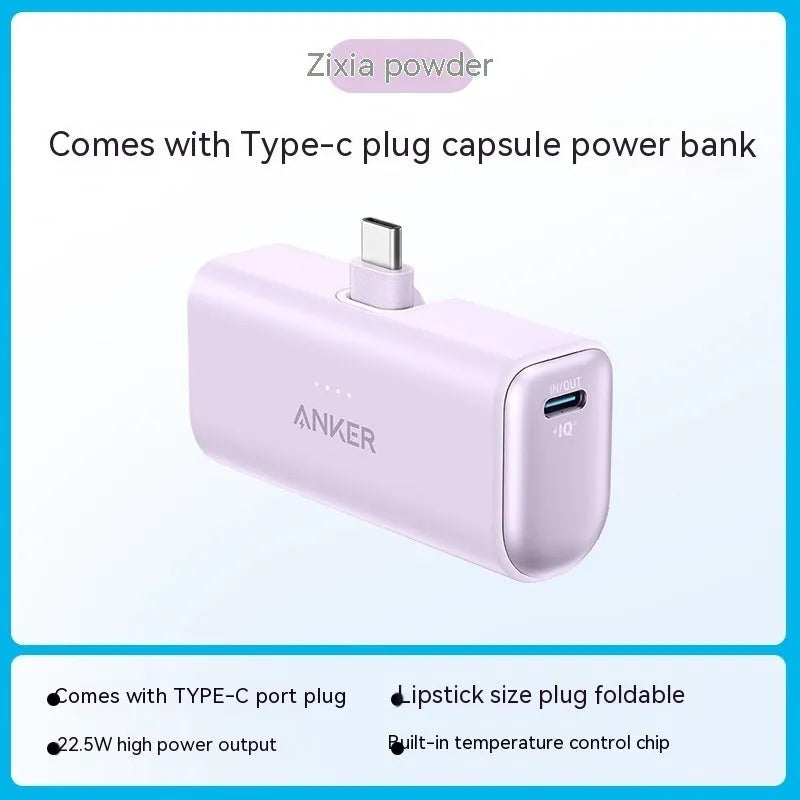 Small capsule-shaped power bank in multiple colours with a foldable Type-C connector