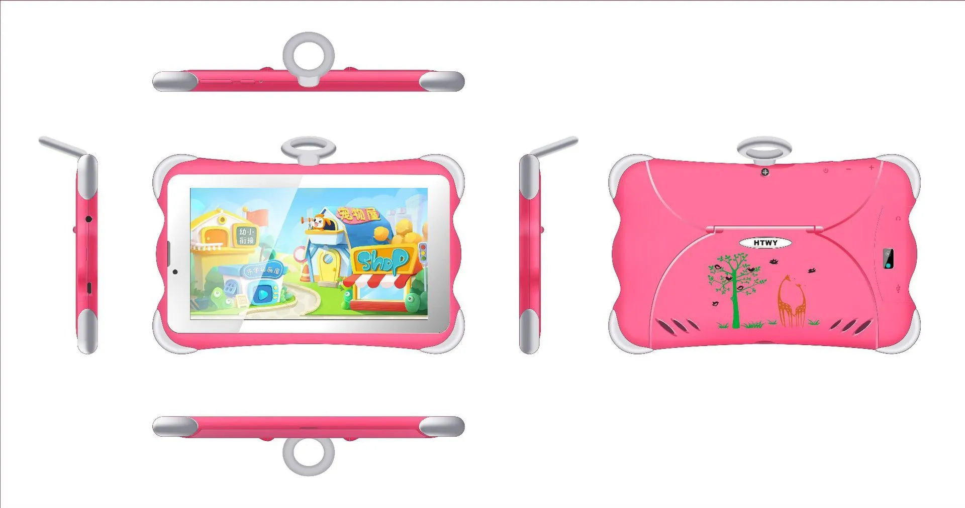A 7-inch children's learning tablet in a cartoon colour, shown with its stand, on a table.