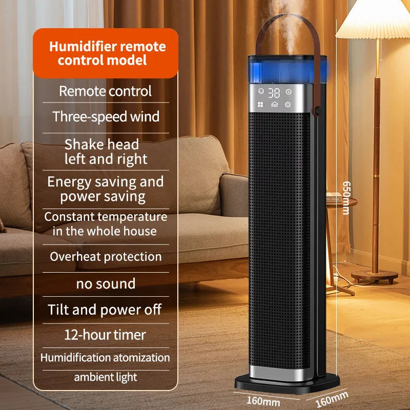 Vertical intelligent heater with humidification and voice control, dimensions 16x16x52.6cm