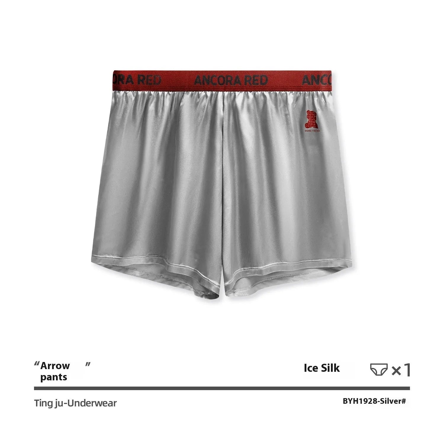 Solid colour men's boxer briefs in polyester knit fabric showing mid-waist design