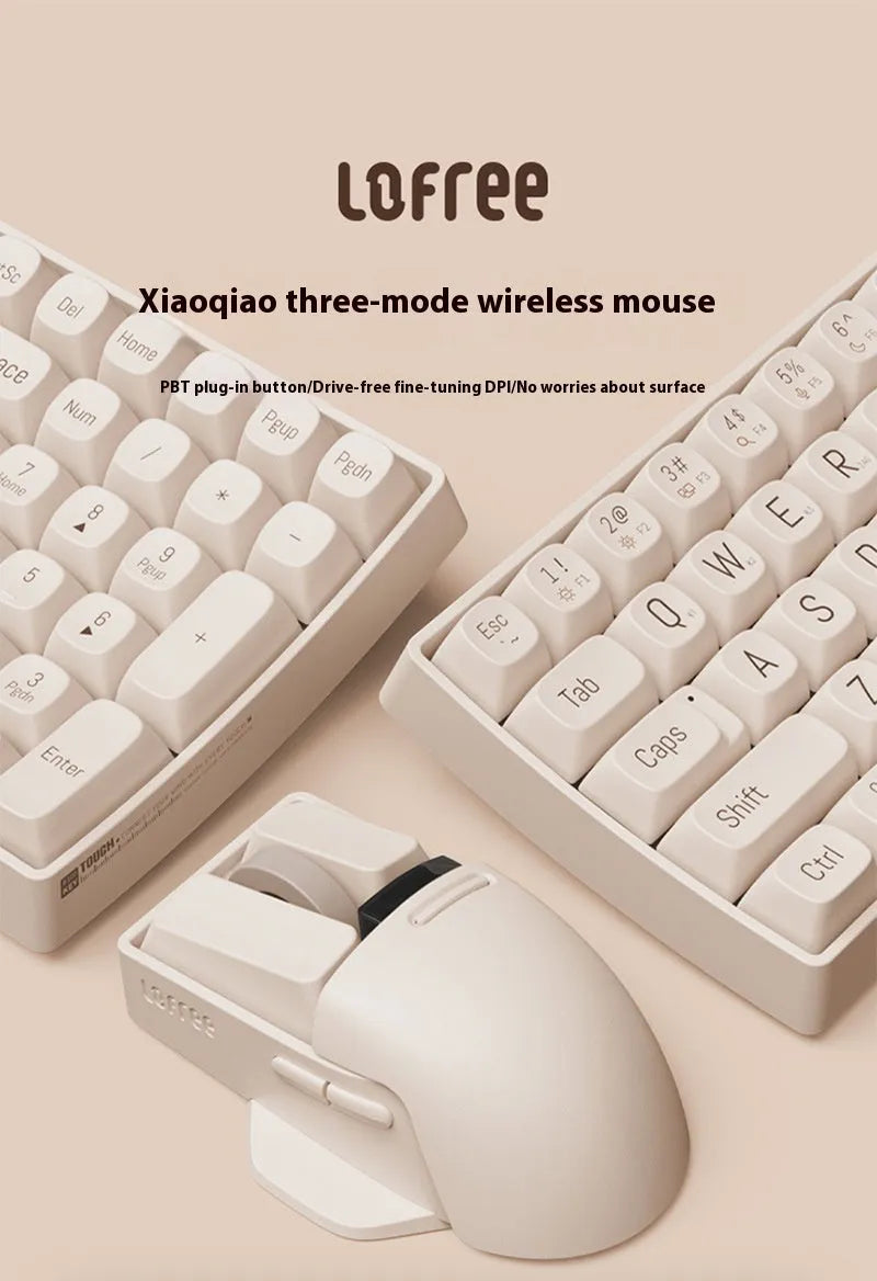Xiaoqiao tofu-colour wireless mouse showing seven buttons and scroll wheel on desktop