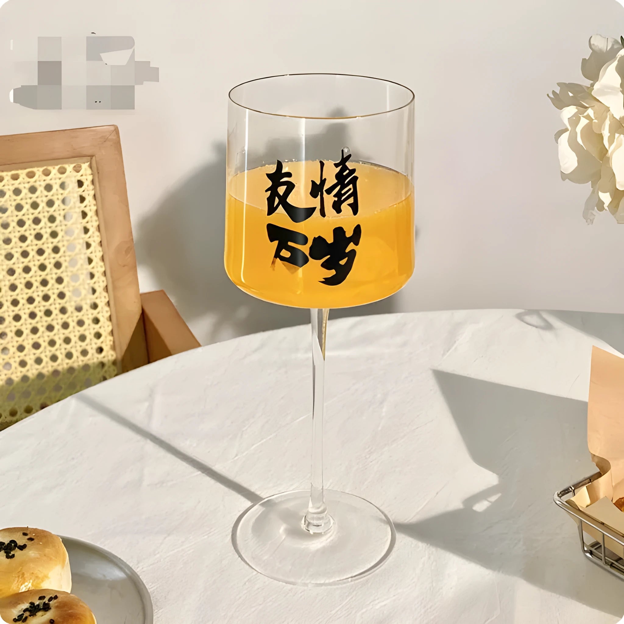 Six different glass designs including goblet, beer stein, champagne glass and themed toasting glasses
