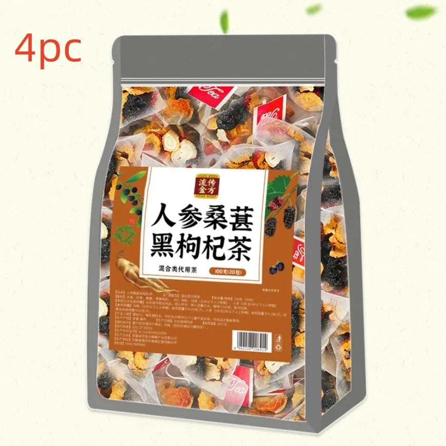 Pack of Ginseng Black Wolfberry Tea showing 40 individual tea sachets, total weight 200g.