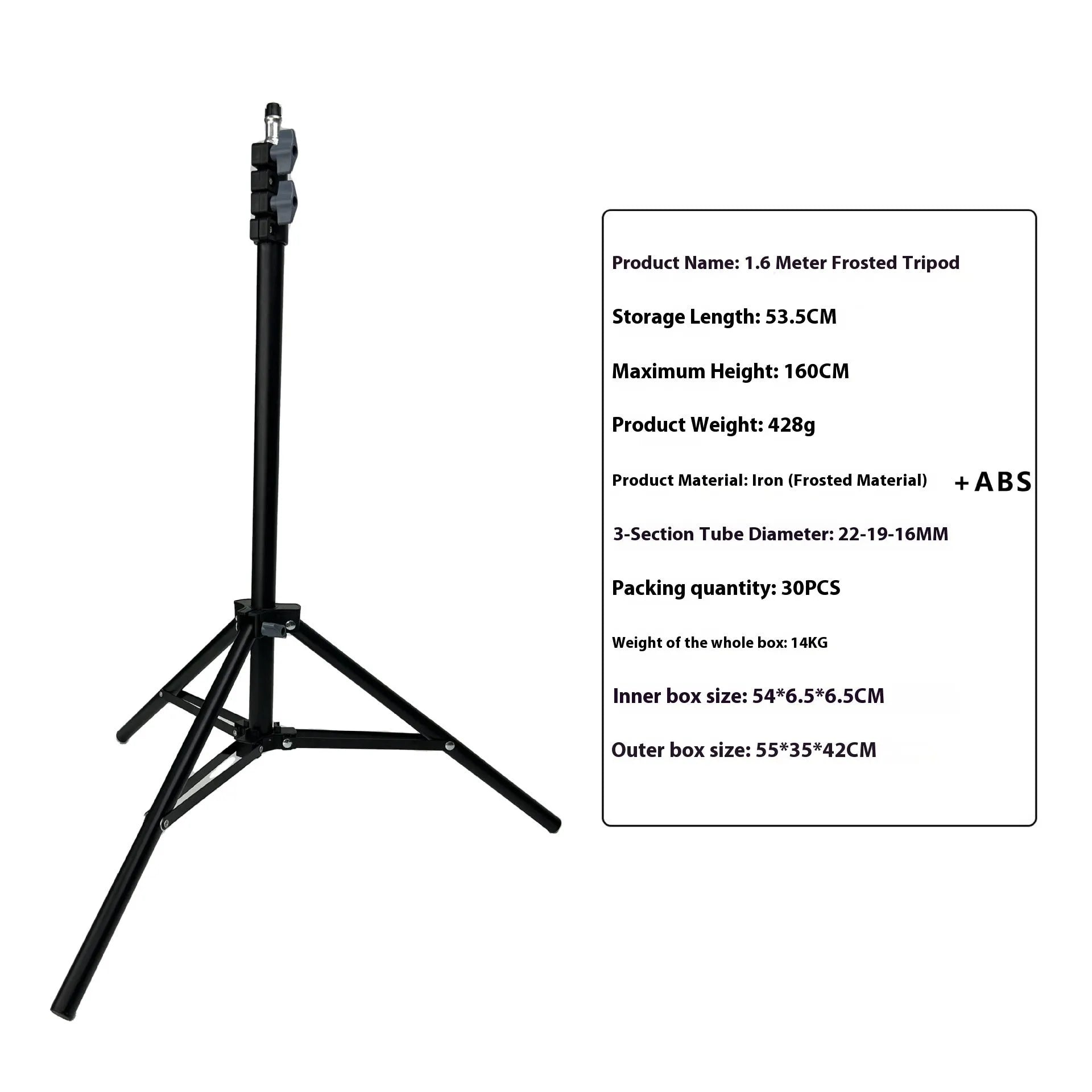 A frosted finish floor tripod light stand at full height with a mobile phone holder attached.