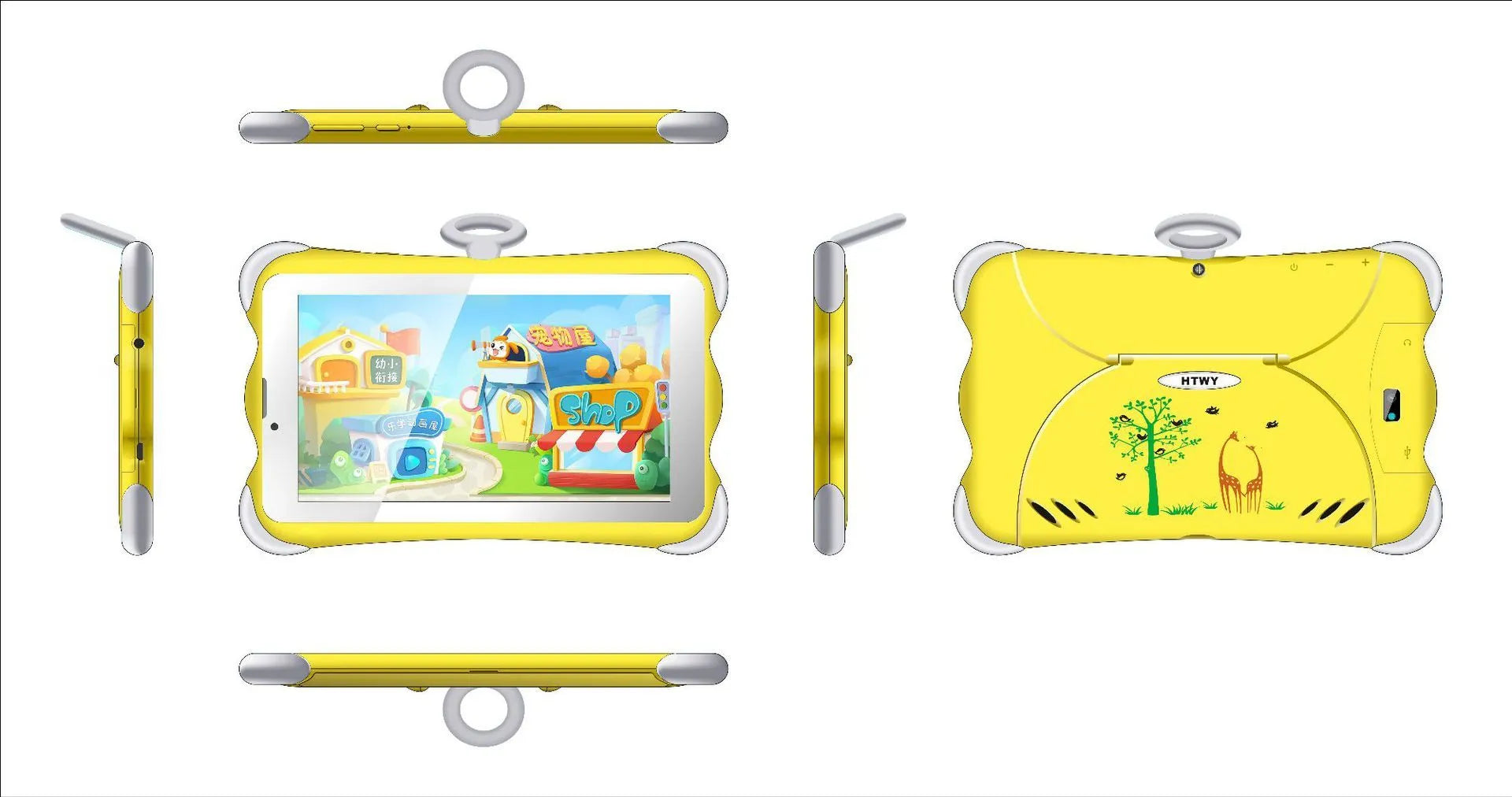 A 7-inch children's learning tablet in a cartoon colour, shown with its stand, on a table.