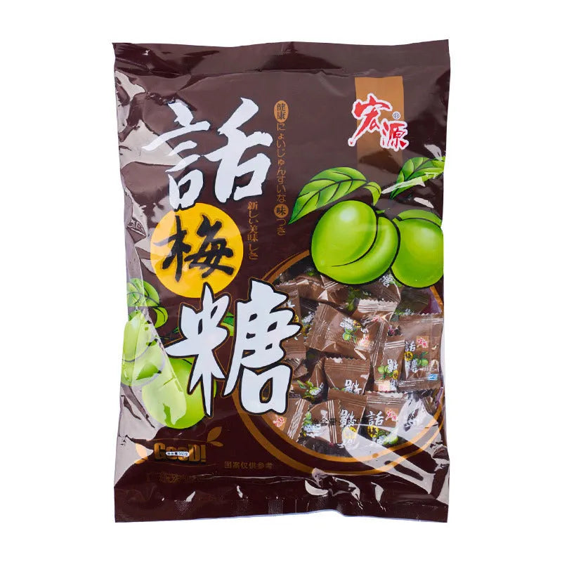 Three bags of Asian fruit hard candies: guava, plum sugar, and tangerine peel flavours