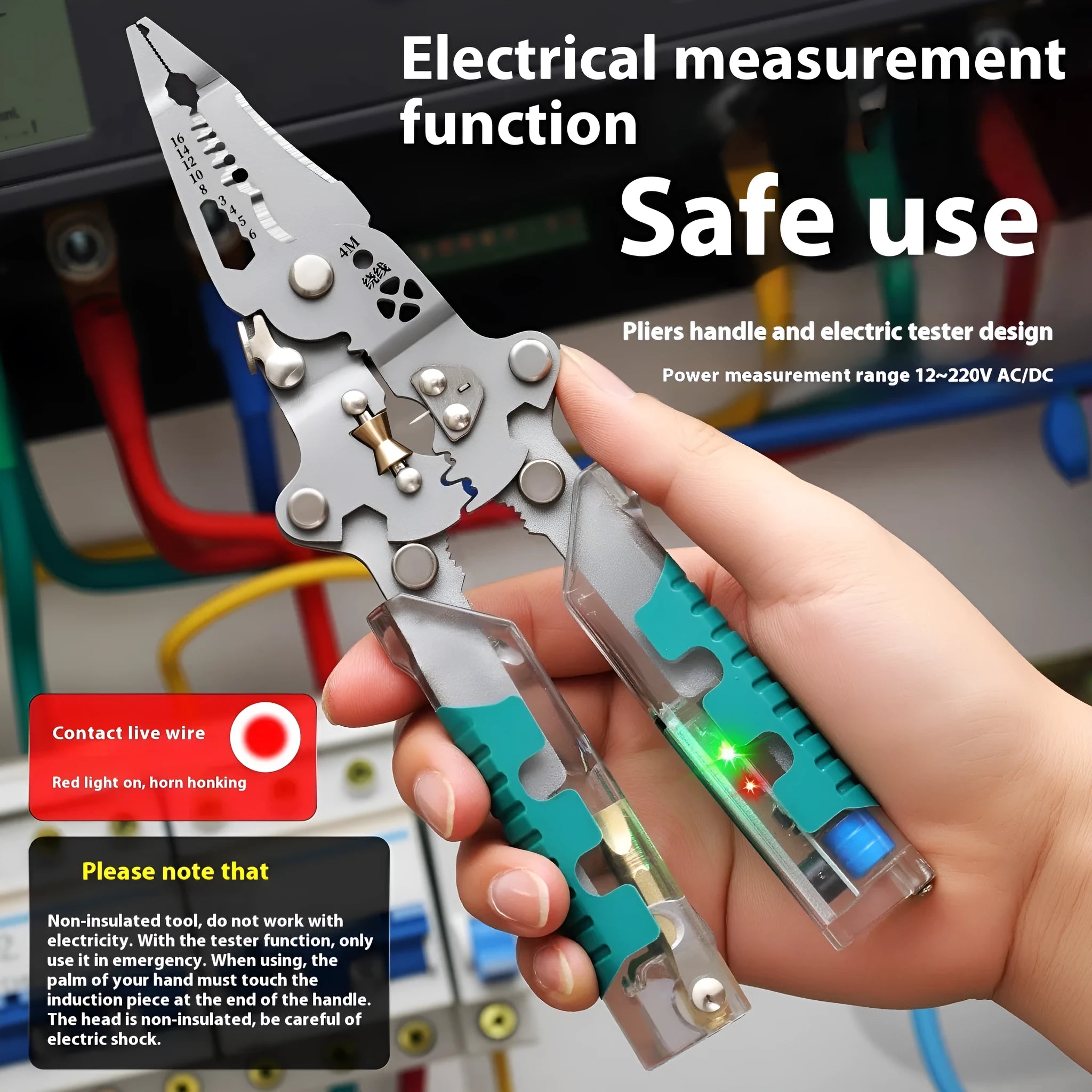 Thickened electric pointed pliers wire stripper body with Luo Ni steel cutting edge and rust prevention, available in 215mm and 225mm lengths.