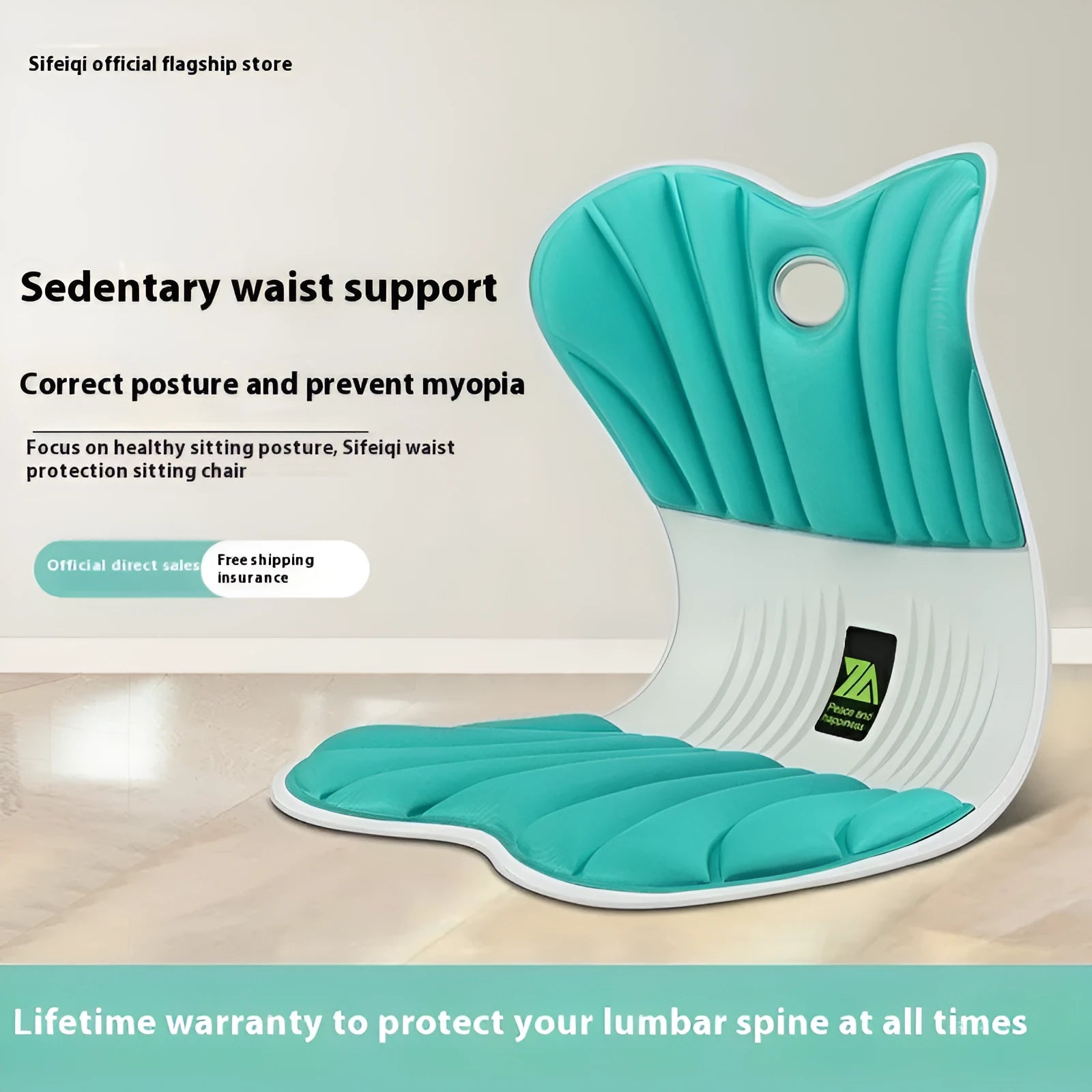 Ergonomic office seat cushion for waist support and posture correction in five colour options