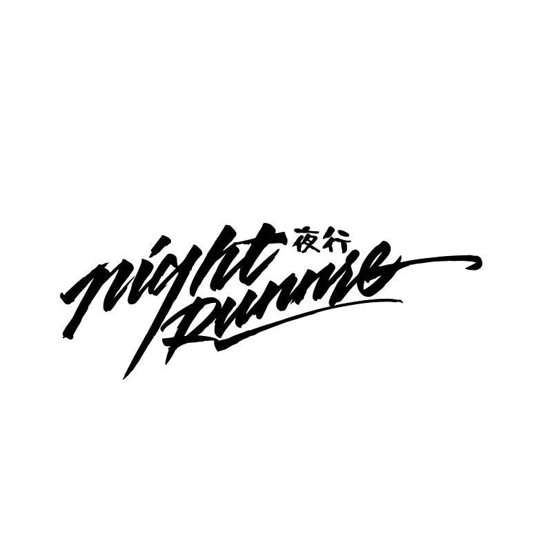 Nightwalker reflective car decal sticker for rear windows shown in black, colourful, and pink colour options.