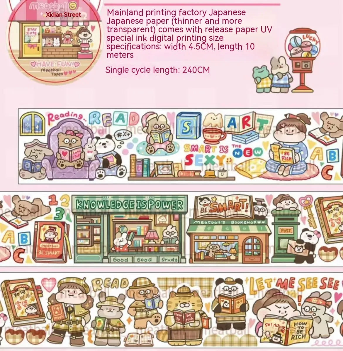 Cute cartoon character sticker on Japanese paper for haemorrhoid tape packaging decoration.