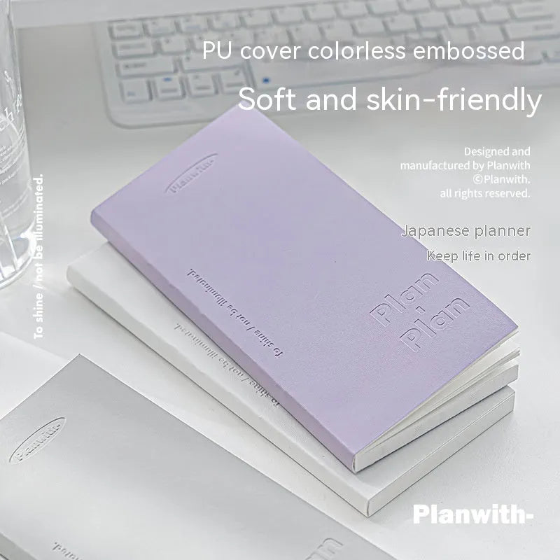 Embossed simple visual A5 meter book with perfect binding, shown in blue cover option