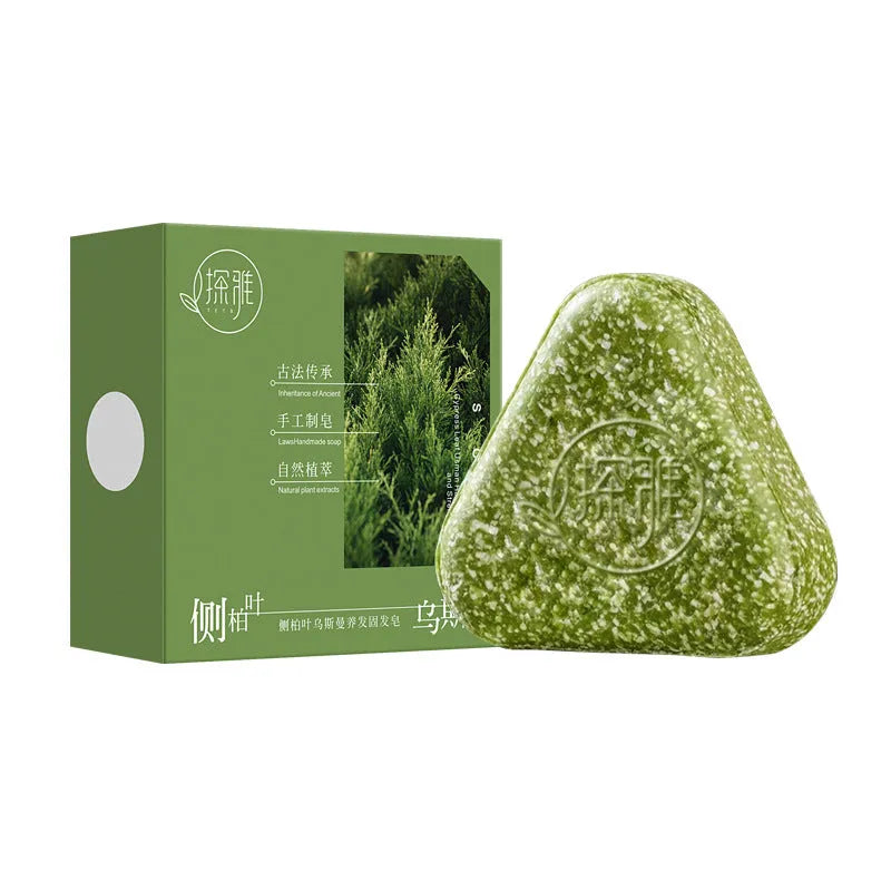 Chinese arborvitae twig Usman herbal hair fixing and face cleansing soap bar, 120g