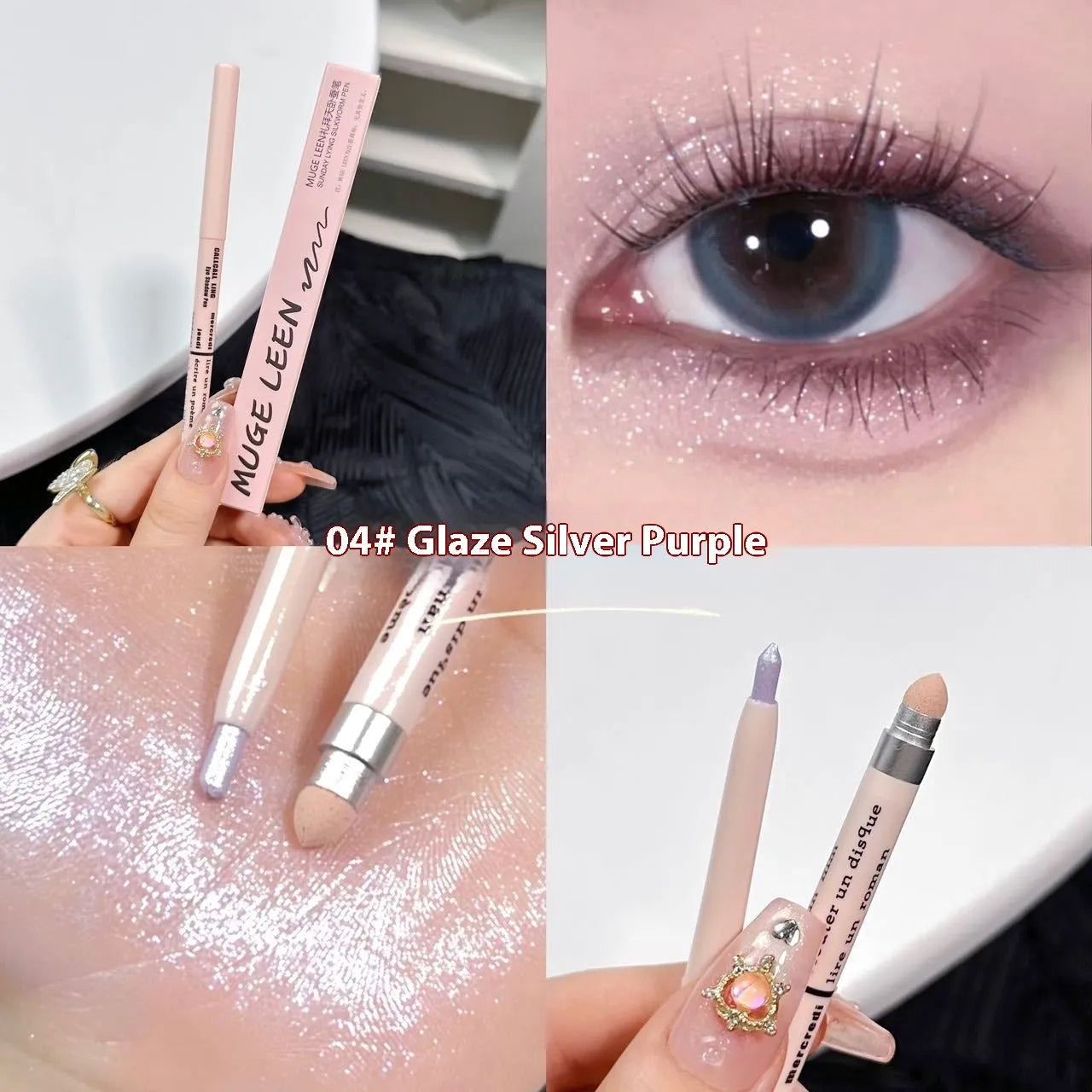 A Highlighting Brightening 2-in-1 Waterproof Eyeliner Pen showing its six colour options.