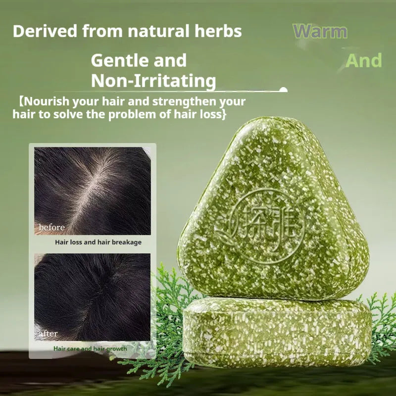 Chinese arborvitae twig Usman herbal hair fixing and face cleansing soap bar, 120g