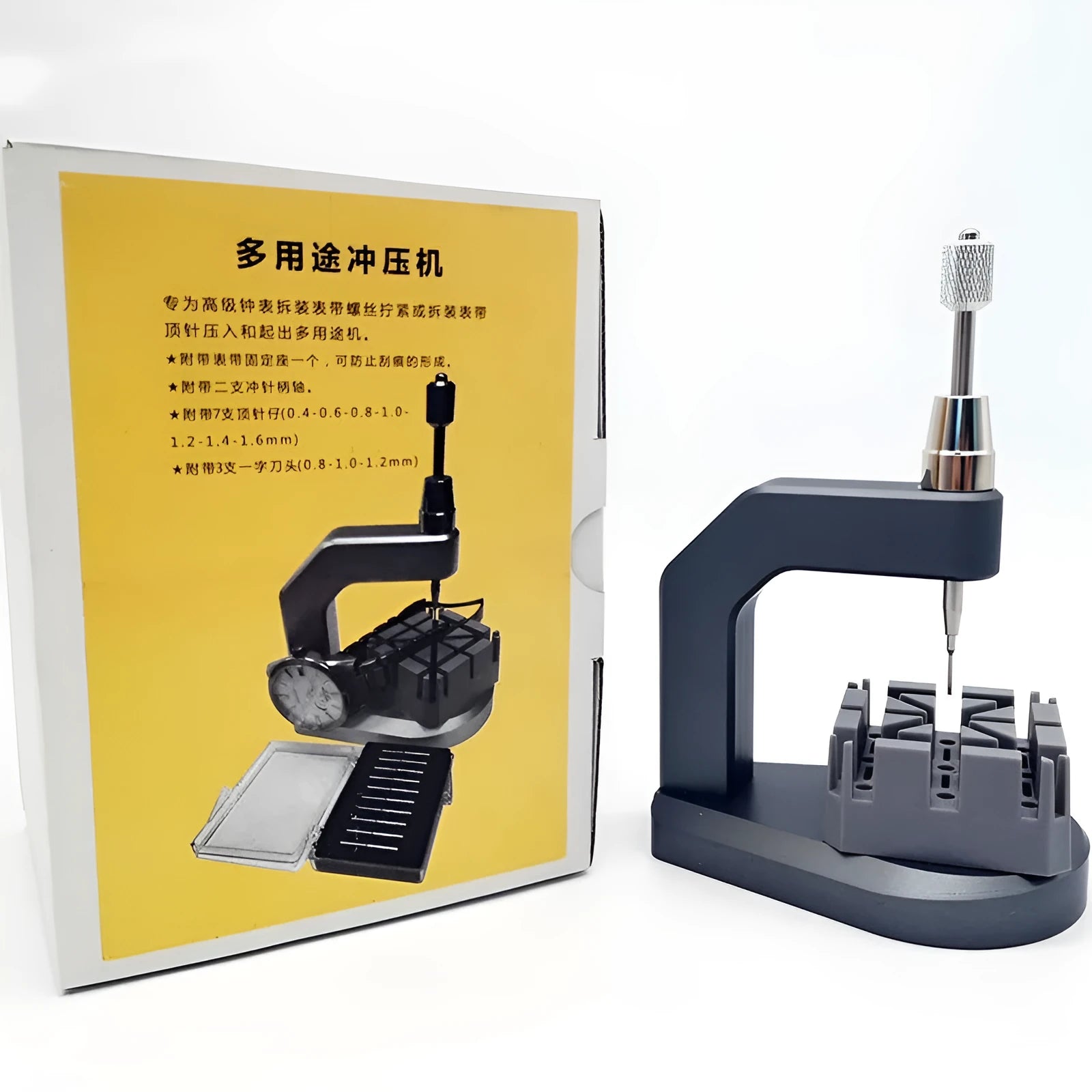 Silver tool steel press strap removal tool with 0.50-1.60mm blade specification on a work surface.