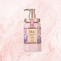 Sakura shampoo conditioner and shower gel wash set 500ml bottle deep cleaning formula