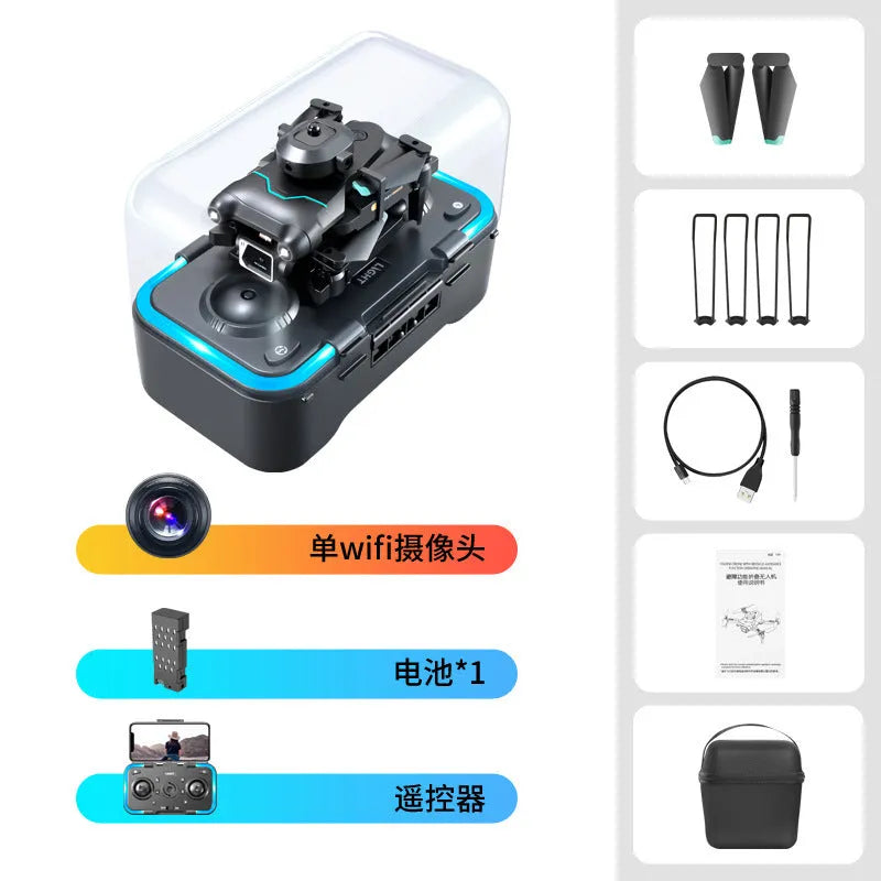 Black S96 four-axis drone with obstacle avoidance for aerial photography training
