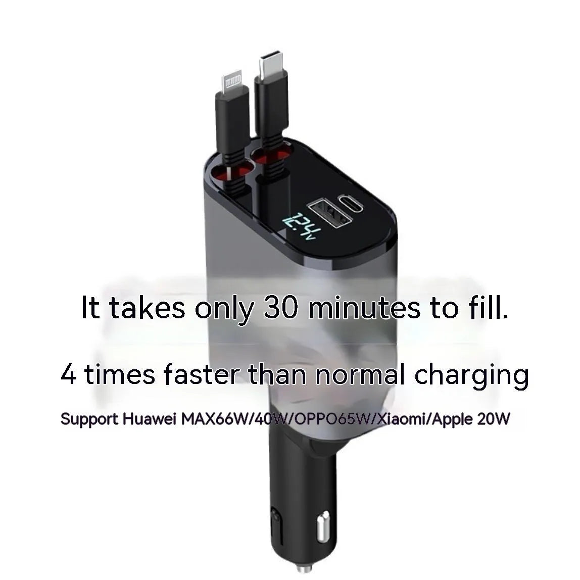 Retractable car charger with four-port USB adapter extending from vehicle cigarette lighter socket