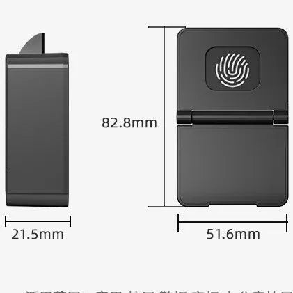 F079 punch-free invisible electronic drawer and wardrobe lock with key.
