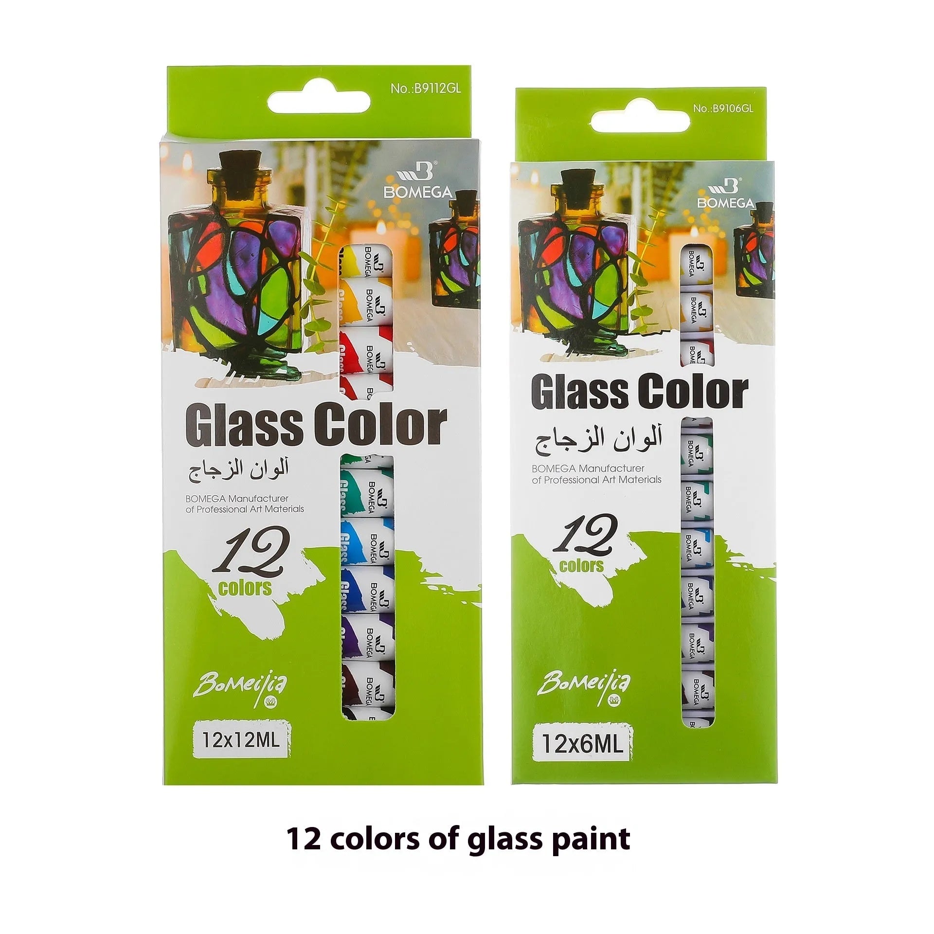 Set of acrylic, gouache, watercolour and oil painting tubes in 12 colours for multiple artistic mediums