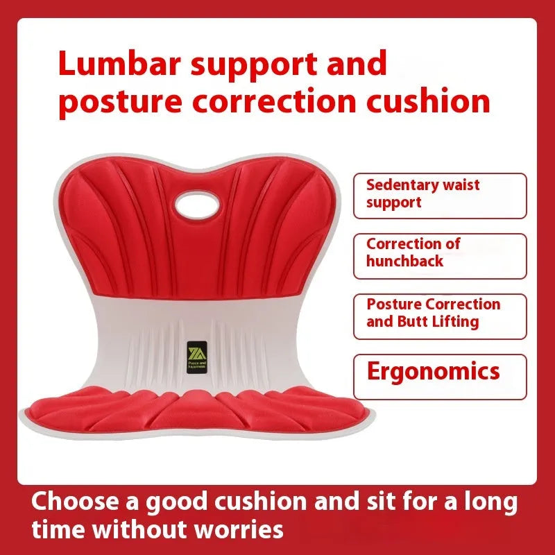Ergonomic office seat cushion for waist support and posture correction in five colour options