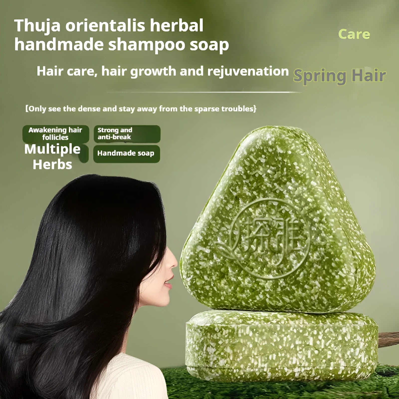 Chinese arborvitae twig Usman herbal hair fixing and face cleansing soap bar, 120g