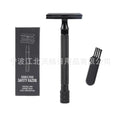 Old-fashioned manual pogonotomy scraping metal shaver with brush in black or silver