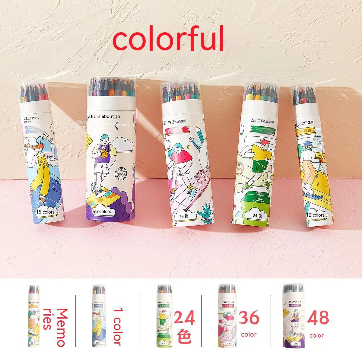 Zhenglin Sports Series colouring pencils in a set with paper barrels.