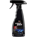 550ml automotive coating agent bottle with nano silicon car paint protection formula