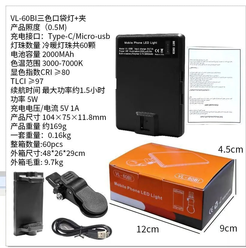 Portable LED fill light clipped onto mobile phone for photography and live streaming
