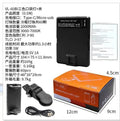 Portable LED fill light clipped onto mobile phone for photography and live streaming