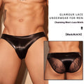 Men's hip small cut briefs with shark skin lace texture in black or white colour options