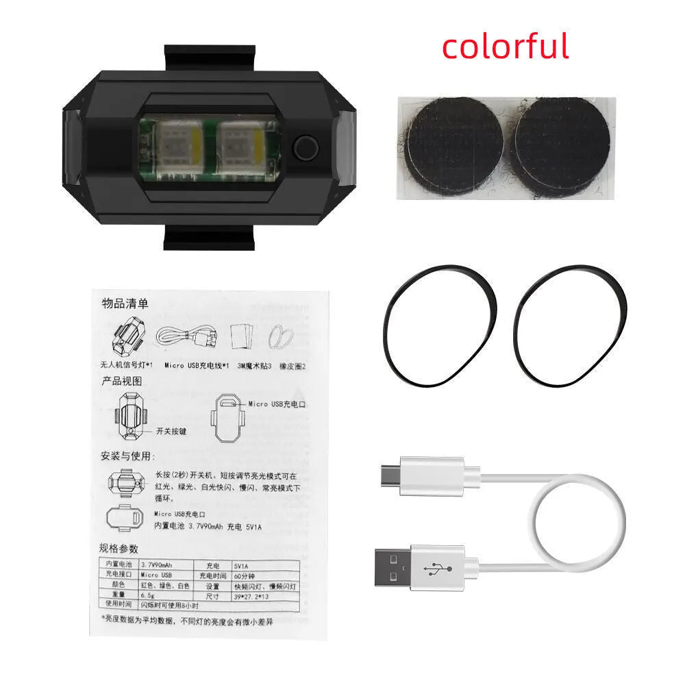 Drone signal light with 7-colour LED strobe, universal mounting accessories, and Type-C charging cable