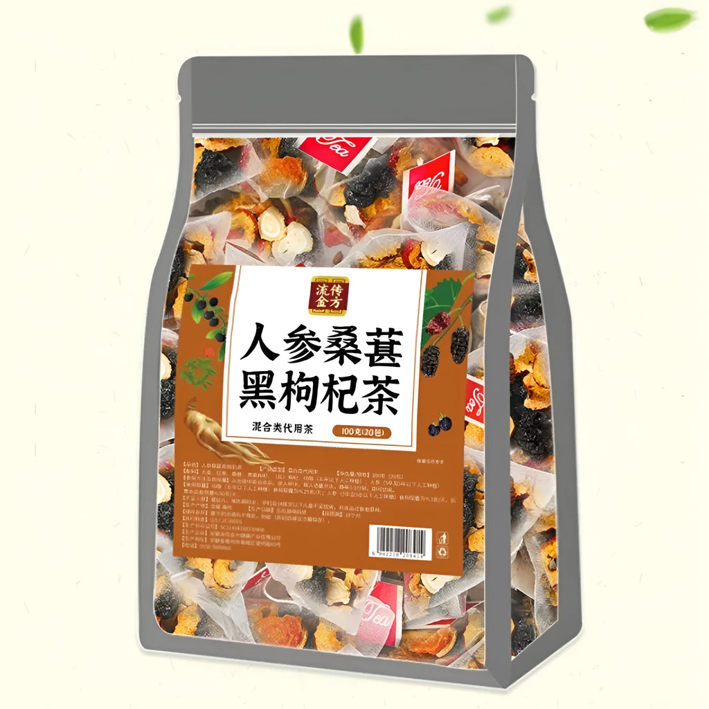 Pack of Ginseng Black Wolfberry Tea showing 40 individual tea sachets, total weight 200g.