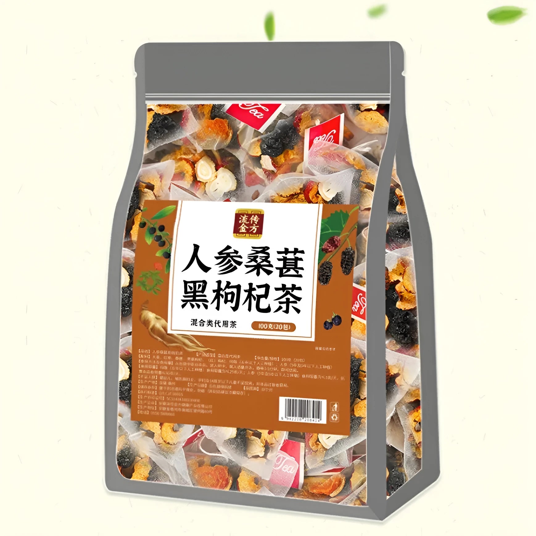 Pack of Ginseng Black Wolfberry Tea showing 40 individual tea sachets, total weight 200g.