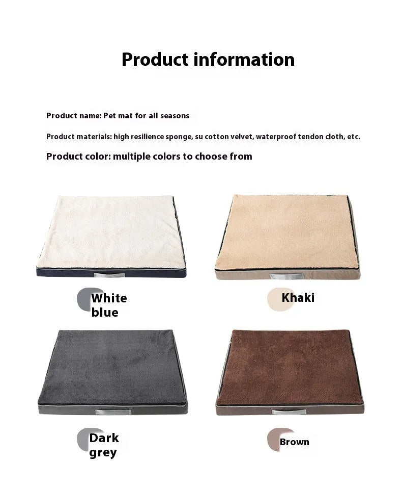 Memory sponge dog mat with removable Shu cotton velvet cover in brown colour