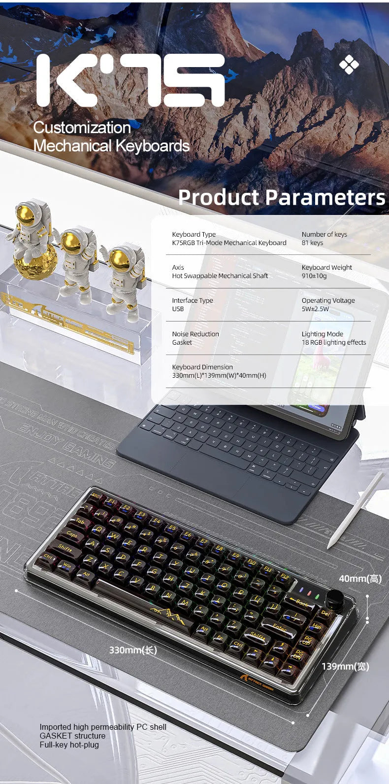 Attack Shark K75RGB wireless mechanical keyboard with transparent black case showing RGB backlighting