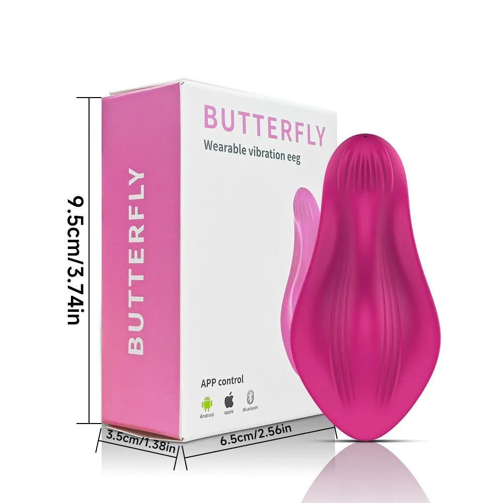 Rose red silicone butterfly-shaped female massager with APP remote control