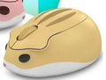 Hamster wireless mute mouse in gray, pink, or yellow colour options