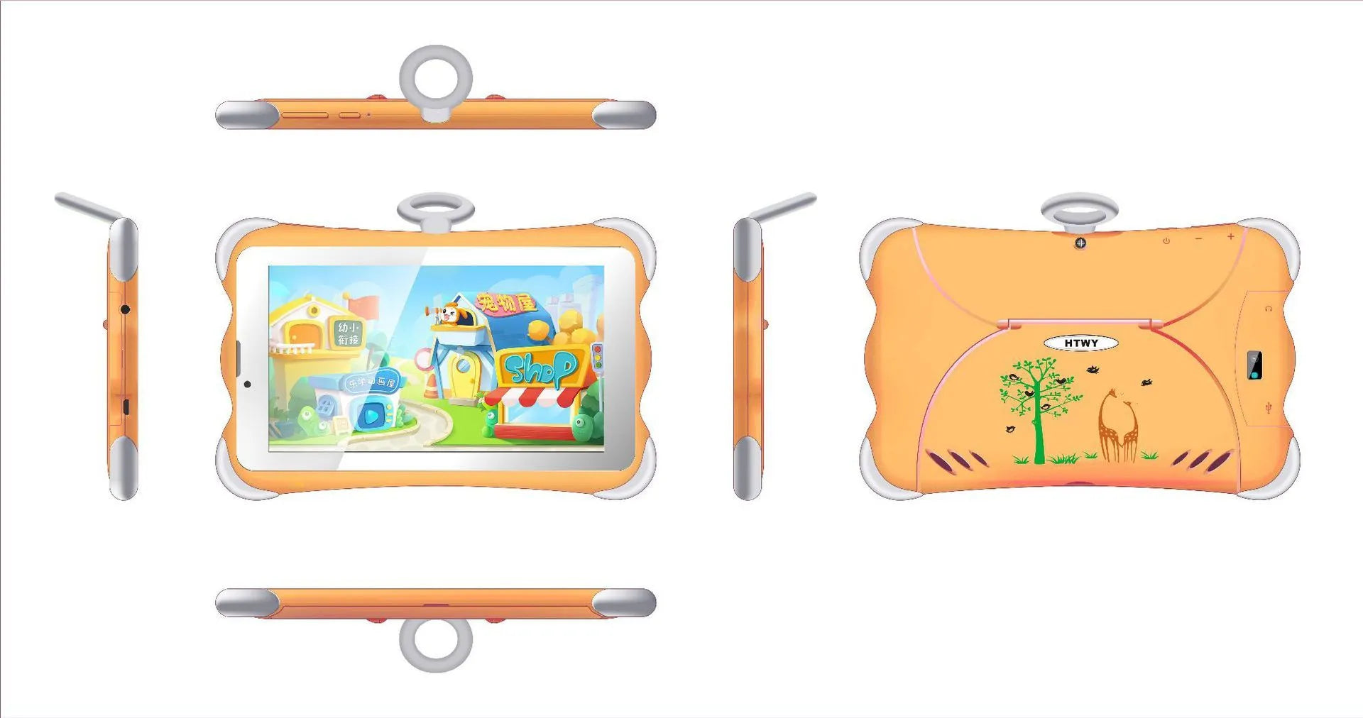 A 7-inch children's learning tablet in a cartoon colour, shown with its stand, on a table.